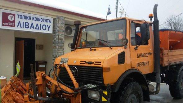 Σε ετοιμότητα οι υπηρεσίες του δήμου Θέρμης ενόψει της επιδείνωσης του καιρού.