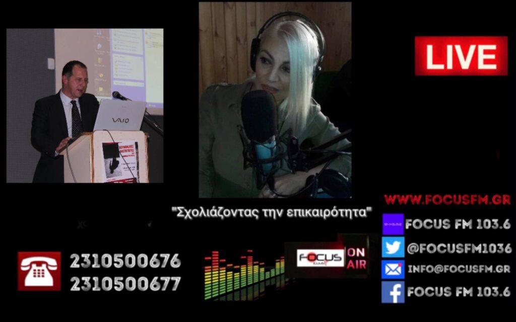 Απόστολος Βανταράκης: «Λάθος τα lockdown – Δεν είναι λύση το οριζόντιο κλείσιμο»