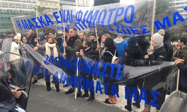 Συγκεντρώσεις χθες κατά του lockdown σε Θεσσαλονίκη-Αθήνα-Πάτρα-Ζάκυνθο