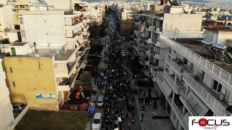 ΤΩΡΑ: Πορεία στον Εύοσμο ενάντια στο αυστηρό lockdown (ΦΩΤΟ-ΒΙΝΤΕΟ)