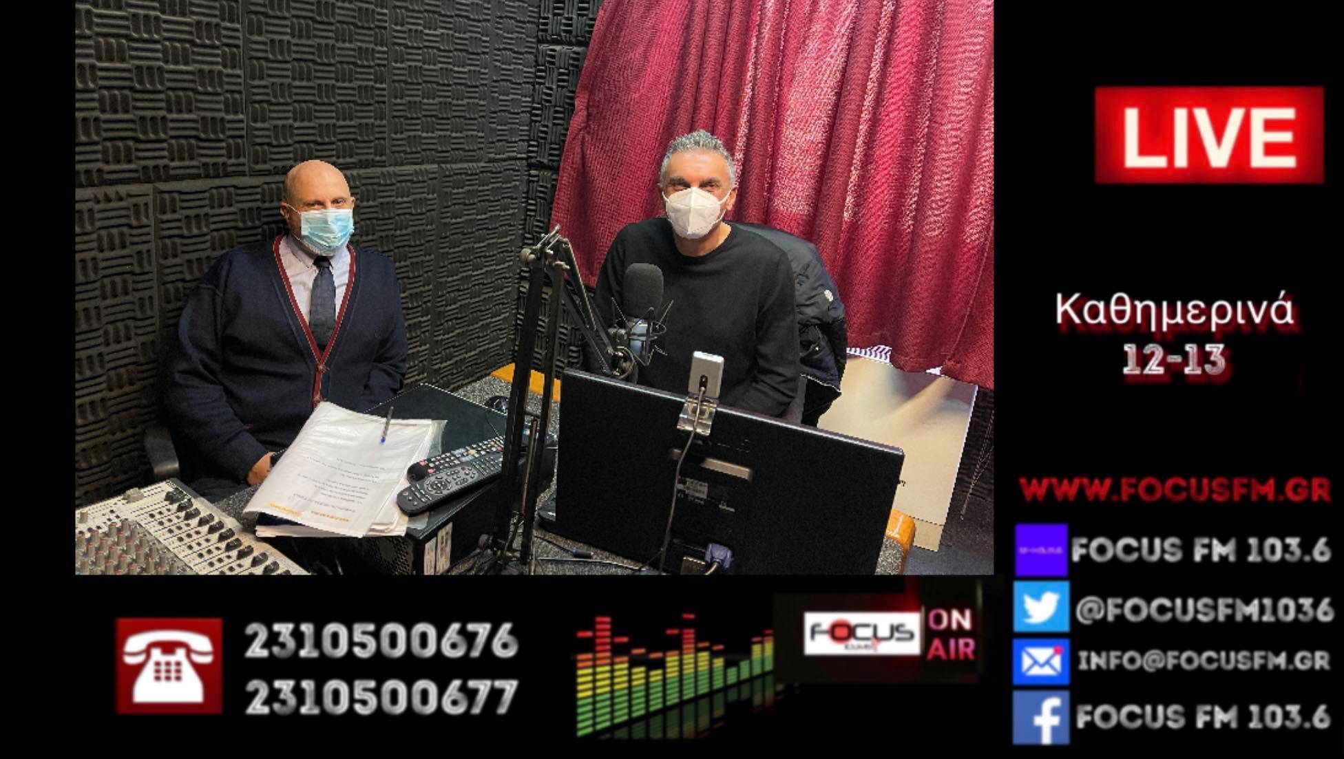 Δημήτρης Κούβελας: «Παράνομες οι απαγορεύσεις - SMS δεν στέλνει ούτε ο Κουφοντίνας όταν βγαίνει απ τη φυλακή! - Πήραμε μέτρα που δεν έχει πάρει κανένας άλλος!»