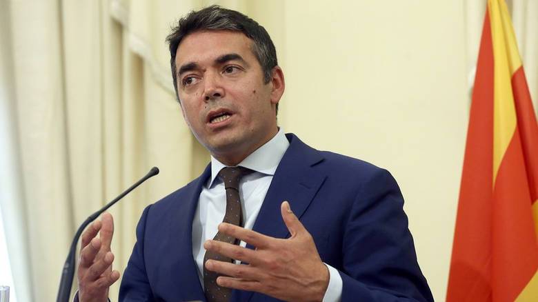 Σκόπια: Απορρίφθηκε πρόταση μομφής κατά του Ντιμιτρόφ