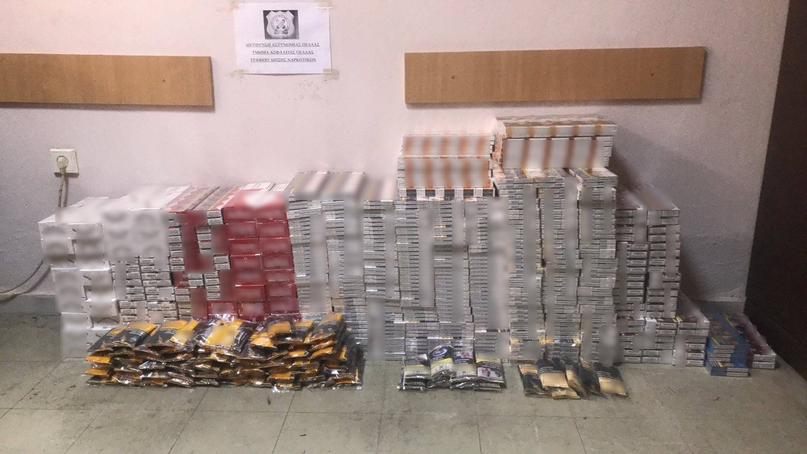 Συνέλαβαν γυναίκα στη Θεσσαλονίκη για λαθρεμπόριο τσιγάρων.