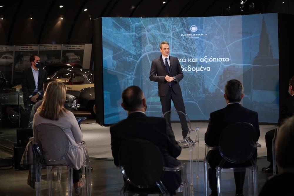 Παρουσία του Πρωθυπουργού ανακοινώθηκε το Εθνικό Σχέδιο Δράσης Οδικής Ασφάλειας