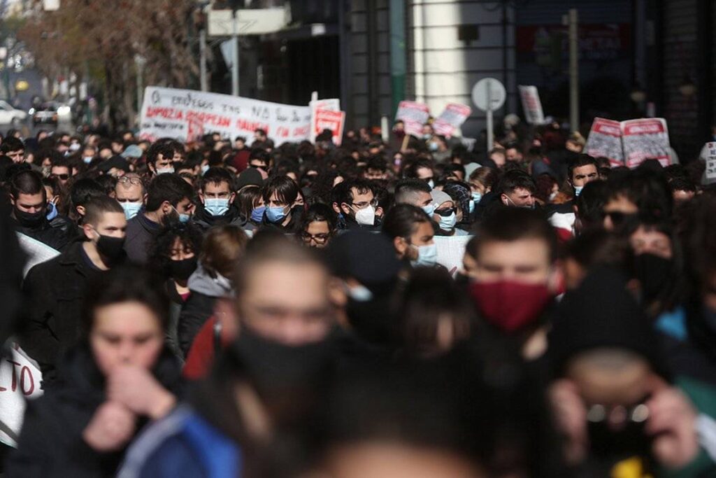 Μπλόκο της αστυνομίας στην πορεία των φοιτητών