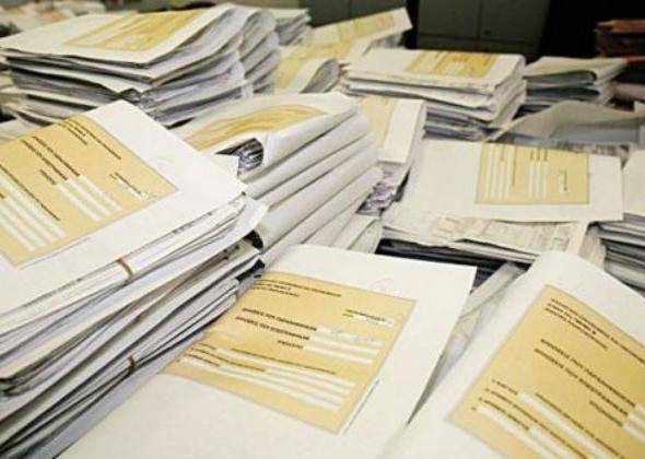 Πότε λήγει η προθεσμία για την υποβολή του Πόθεν Έσχες