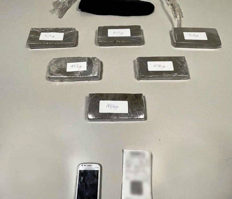 Συνελήφθη 23χρονη με 3 κιλά ηρωίνη!