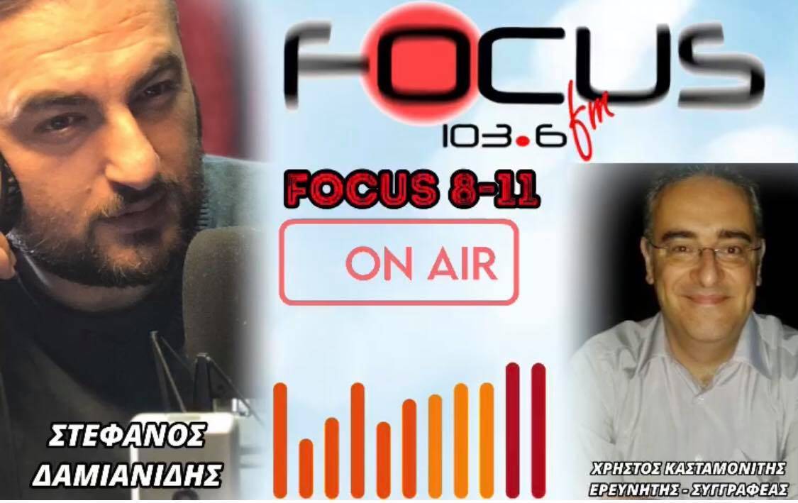 «Καταπέλτης» ο Χρήστος Κασταμονίτης για την παρέλαση της 25ης Μαρτίου - ΒΙΝΤΕΟ