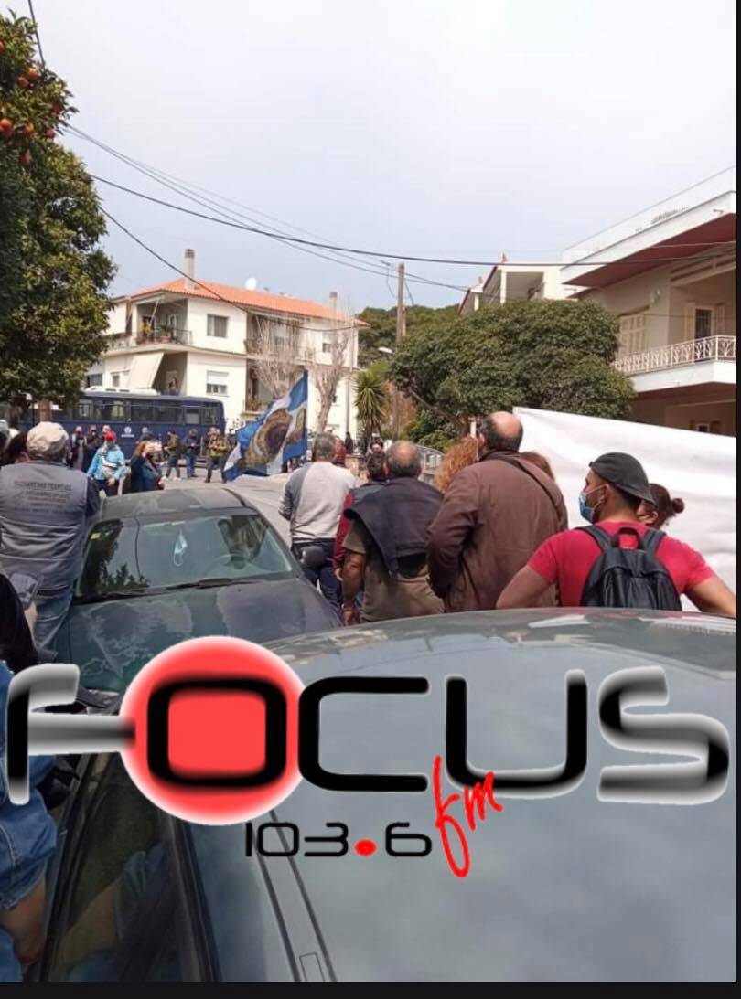 BINTEO-Διαμαρτυρία κατοίκων ενάντια στη δημιουργία υπερδομής στη Λέσβο