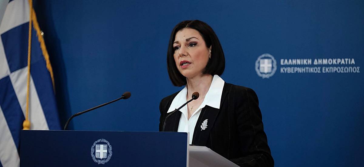 Α.Πελώνη για επίθεση στον ΣΚΑΪ: «Επίθεση κατά της ελευθερίας του λόγου»