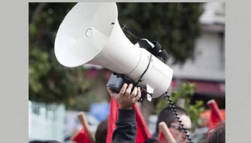 Πορεία στο κέντρο της Θεσσαλονίκης αυτή την ώρα