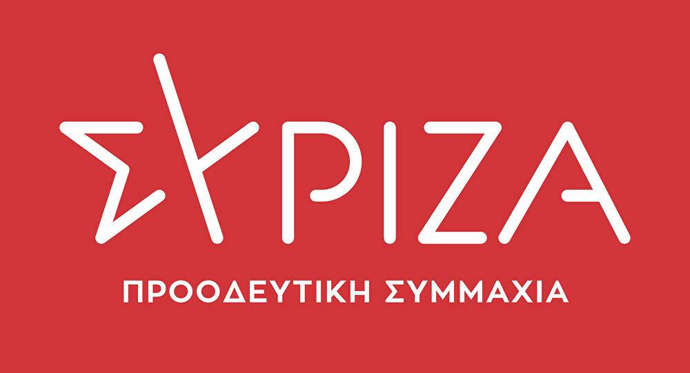 Απάντηση ΣΥΡΙΖΑ στον Μητσοτάκη για την Νέα Σμύρνη