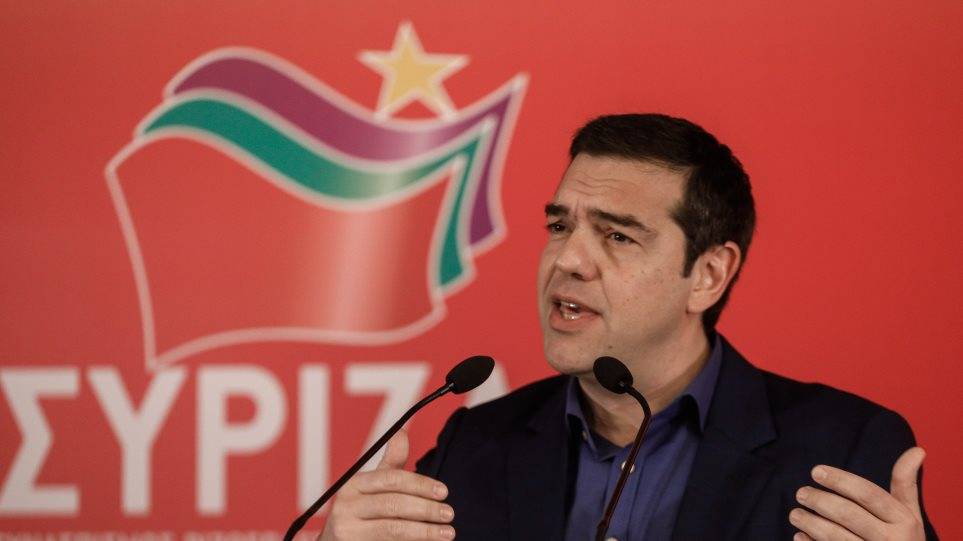 Αλέξης Τσίπρας για τα επεισόδια στη Νέα Σμύρνη