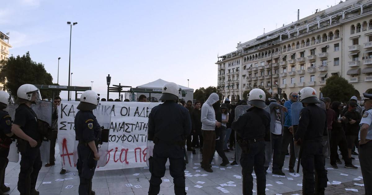 Θεσσαλονίκη: Δύο νέες συγκεντρώσεις για τον Κουφοντίνα