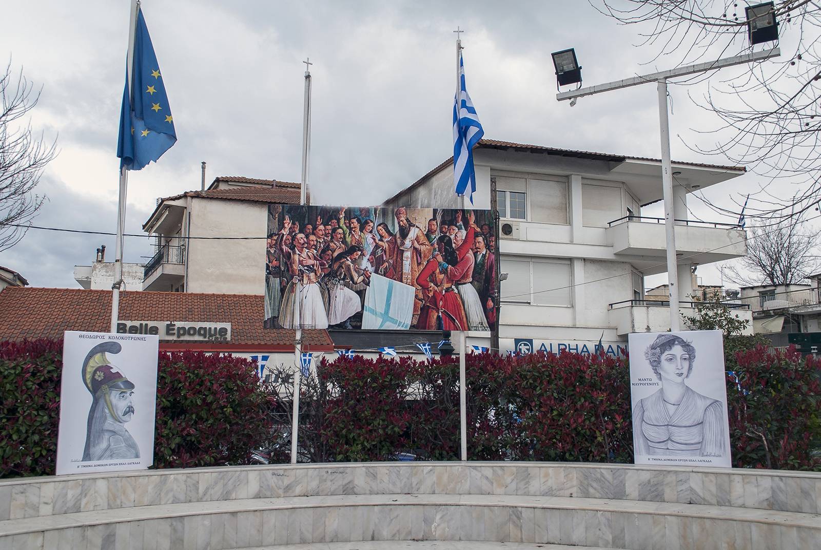 Υπαίθρια έκθεση στο Λαγκαδά με θέματα από την Ελληνική Επανάσταση