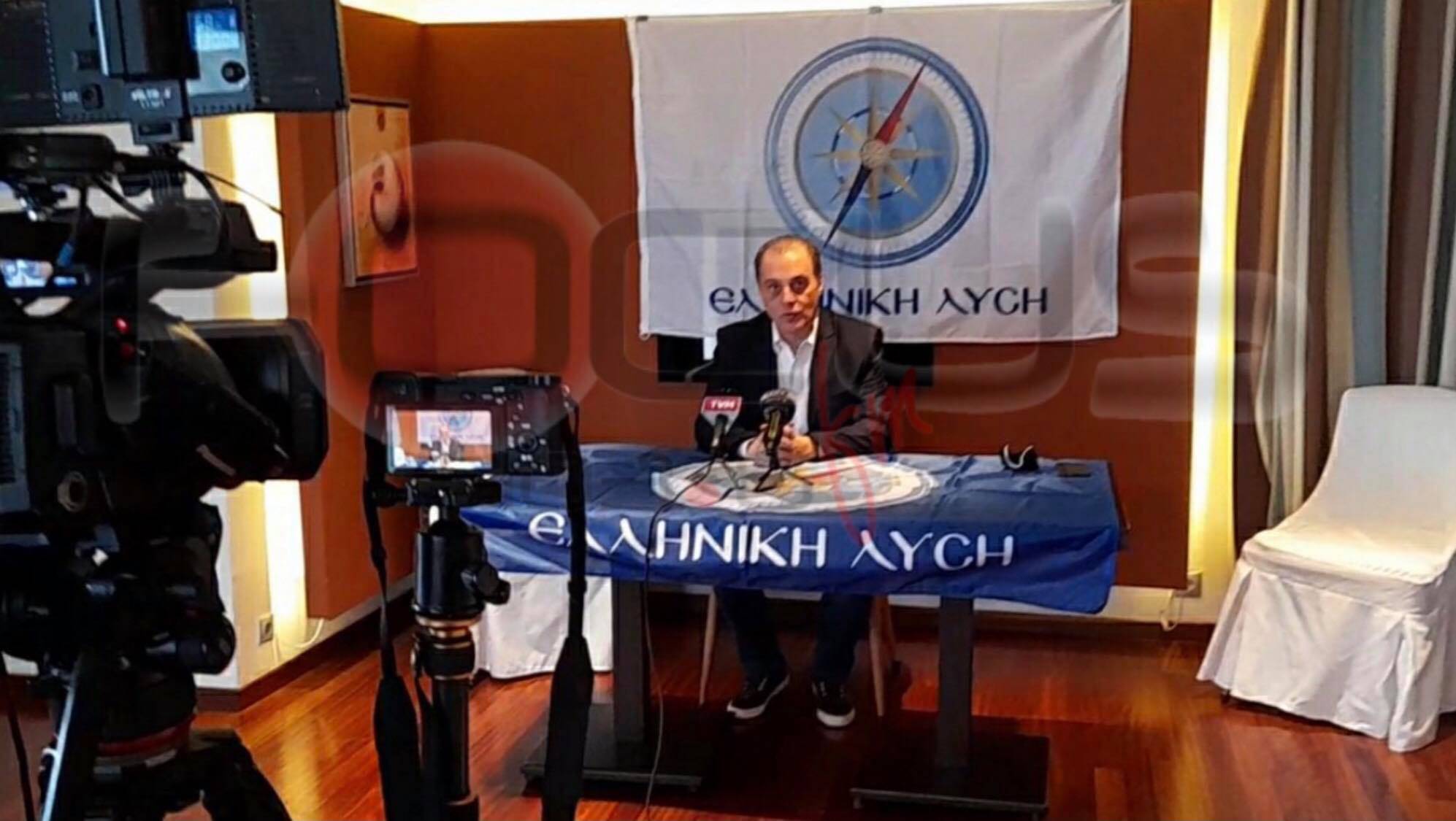 ΒΙΝΤΕΟ - Κυριάκος Βελόπουλος: «Οι λαθρομετανάστες πρέπει να φύγουν από τη Λέσβο-Λύση τα ακατοίκητα νησιά»-