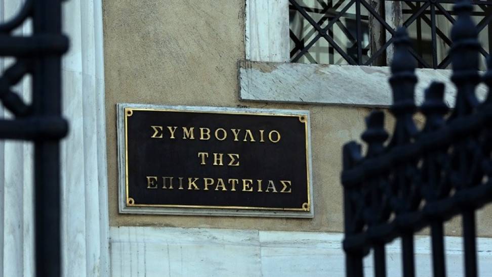 Ο Μένιος Φουρθιώτης προσέφυγε στο ΣτΕ για την μείωση των μέτρων ασφαλείας του