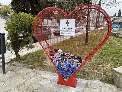 Ανακύκλωση πλαστικού για καλό σκοπό στον Τρίλοφο