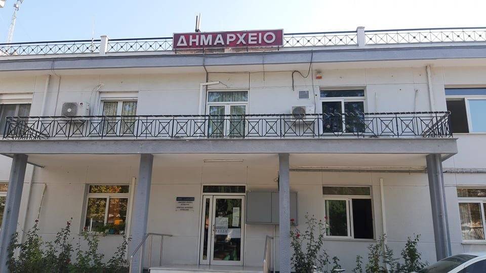Δήμος Χαλκηδόνος: Στηρίζει τις επιχειρήσεις που πλήττονται από την πανδημία