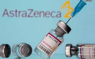Ανησυχία για το εμβόλιο της AstraZeneca-Ημέρα αποφάσεων η σημερινή