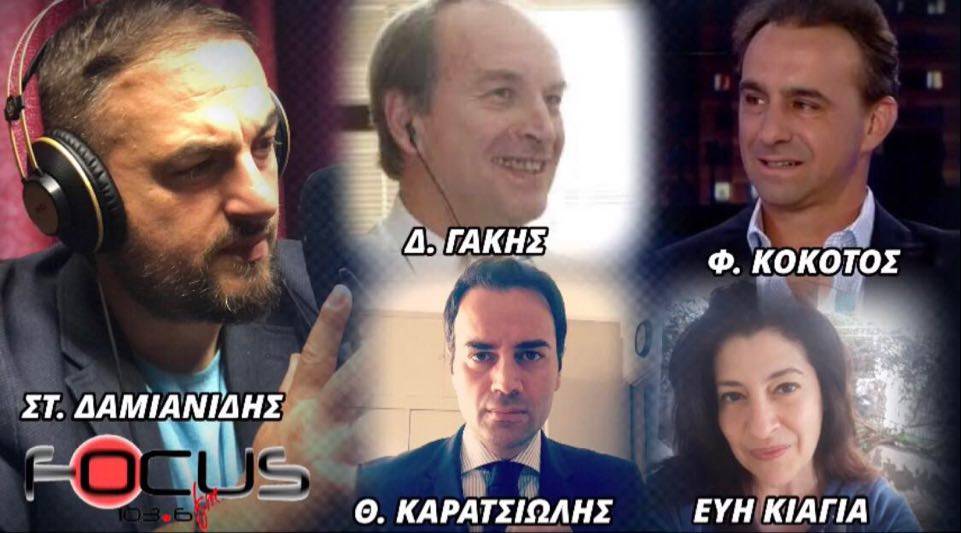 Θύελλα αντιδράσεων μετά το post ενός επιχειρηματία του τουρισμού που χαρακτήριζε τους «αρνητές» «αντικοινωνικά καθάρματα»