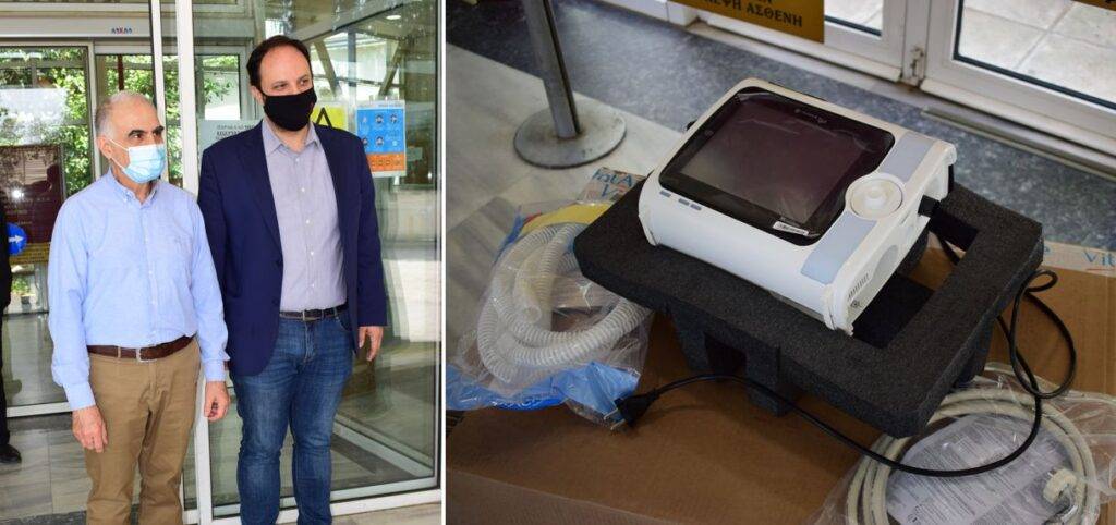 Ο Δήμος Καλαμαριάς δωρίζει φορητό αναπνευστήρα στο Νοσοκομείο Αγ. Παύλος