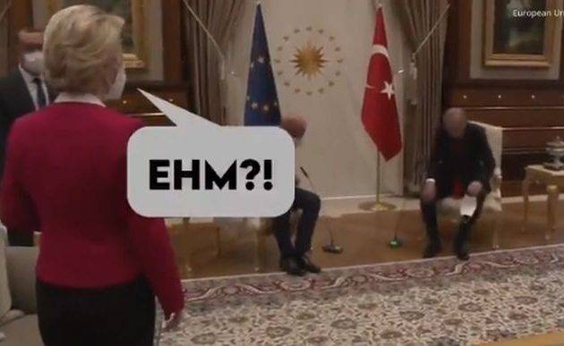 BINTEO-Οι γυναίκες στον … καναπέ- Άναυδη η Ούρσουλα από την συμπεριφορά του Ερντογάν