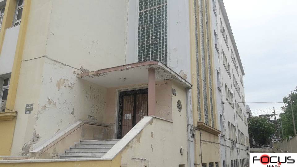 Θεσσαλονίκη: Πέταξαν μπογιές και έβαλαν φωτιά στον Ευκλείδη