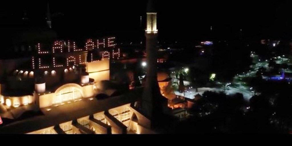 Νέα μεγάλη πρόκληση της Άγκυρας με φωτεινή επιγραφή στην Αγία Σοφία