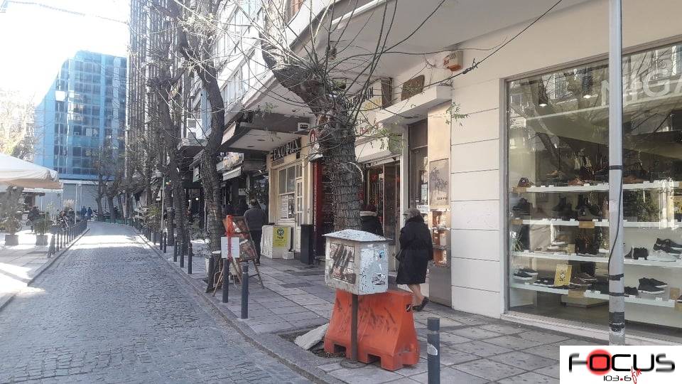 Ανοιχτά σήμερα τα καταστήματα