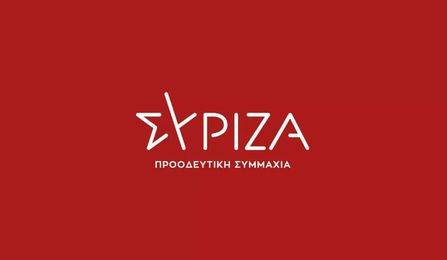 ΣΥΡΙΖΑ:Μην ξαναπιάσει στο στόμα του τον όρο «λαϊκισμός» ο πρώην Μακεδονομάχος κ. Μητσοτάκης