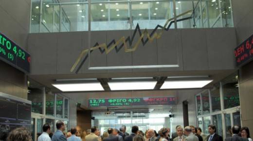 Έξοδος στις αγορές: Ανοίγει το βιβλίο προσφορών για το 5ετές ομόλογο