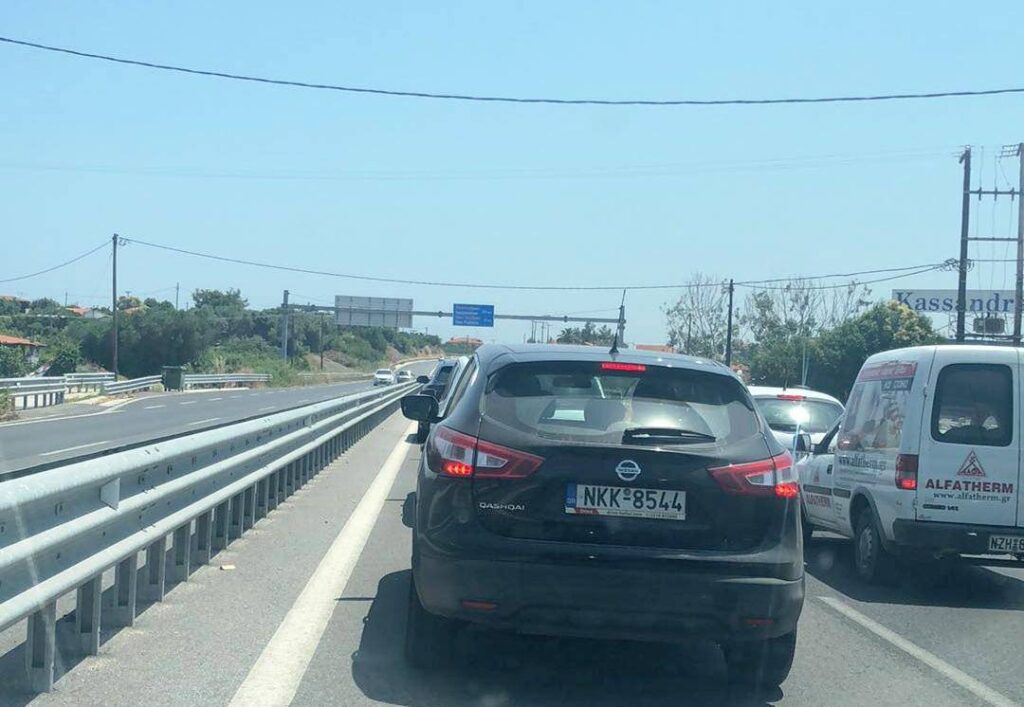 Με μποτιλιάρισμα η πρώτη έξοδος για Χαλκιδική