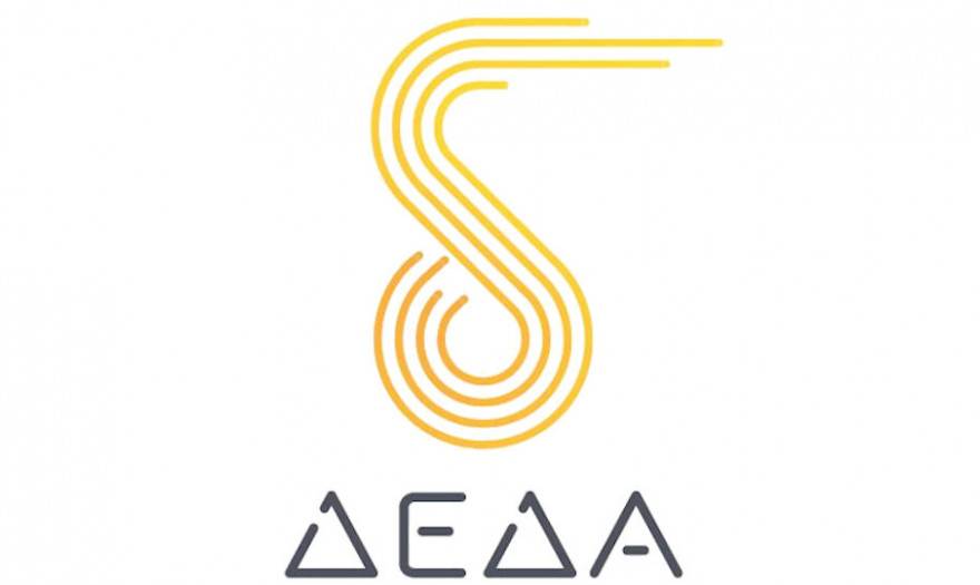 Σέρρες: Επέκταση του δικτύου φυσικού αερίου απο την ΔΕΔΑ