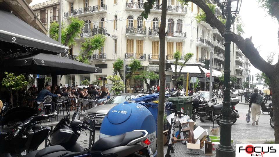 Την Παρασκευή 14 Μαΐου ανοίγει η πλατφόρμα για την επιδότηση της εστίασης