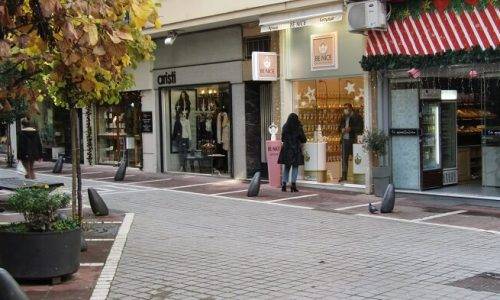 Ανοιχτά μπορούν να είναι τα καταστήματα τις Κυριακές 16 και 23 Μαΐου