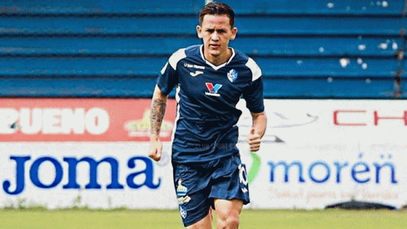 Ο Νούνιες υπογράφει στην Λαμία