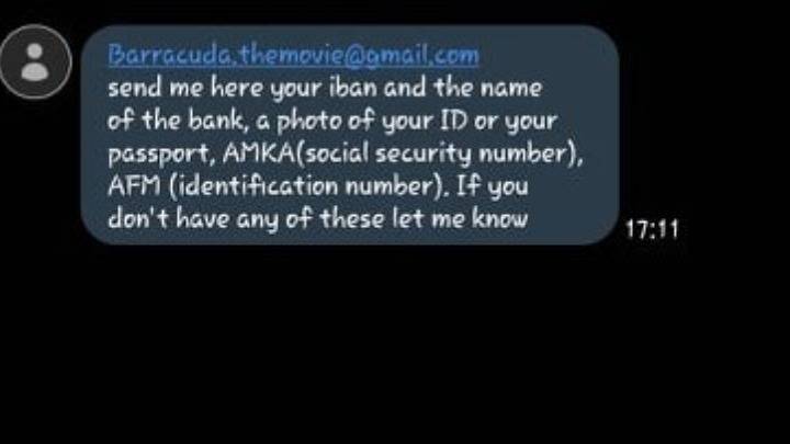 Θεσσαλονίκη: Προσοχή-πιθανή προσέγγιση από επιτήδειους για ταινία με τον Μπαντέρας