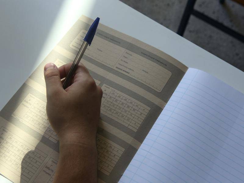 Πανελλήνιες 2021 (ΕΠΑΛ): Αυτά είναι τα θέματα των Νέων Ελληνικών