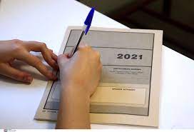 Πανελλαδικές Εξετάσεις: Πρώτη ημέρα για τους μαθητές των ΕΠΑΛ