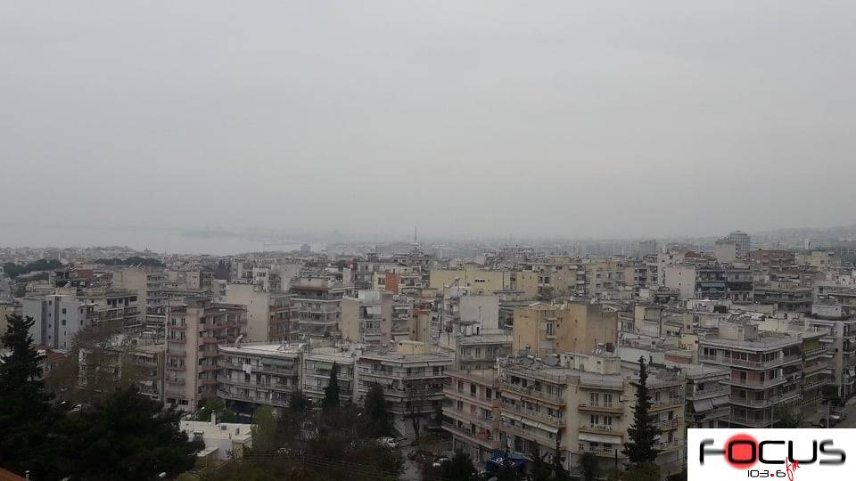Άστατος καιρός και σήμερα με τοπικές βροχές ή καταιγίδες