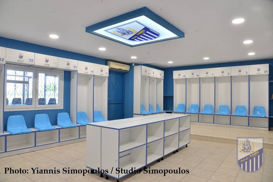 Στο προπονητικό της Λαμίας νέα υπερσύγχρονα αποδυτήρια