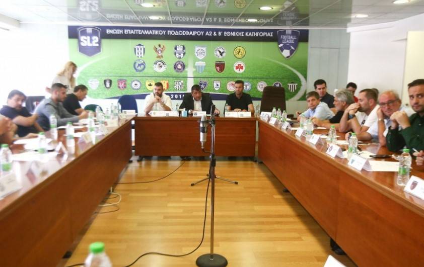 Σε SL2-FL Διοικητικό Συμβούλιο την Πέμπτη