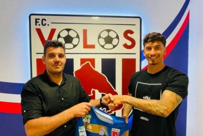 Την απόκτηση του Ρινέρ ανακοίνωσε ο Βόλος