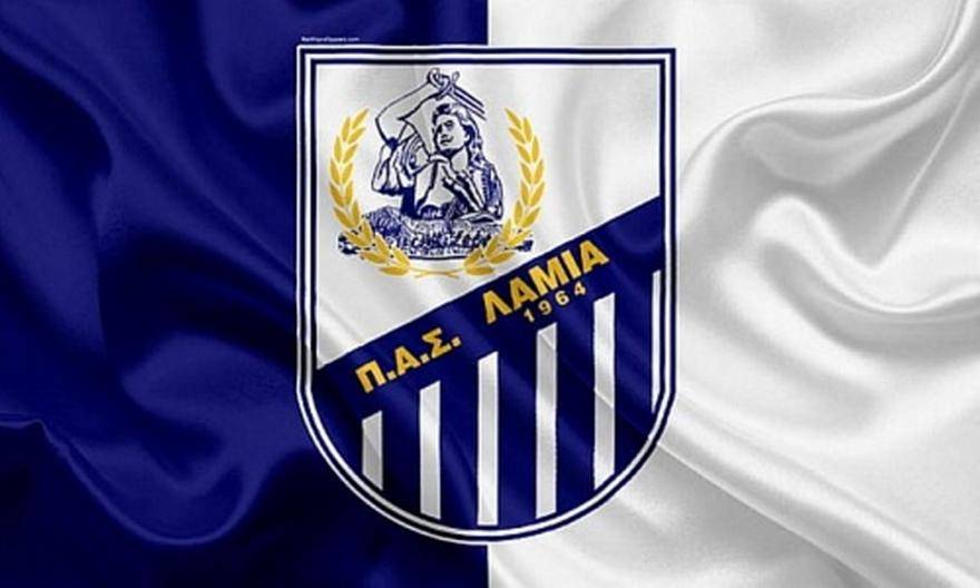 Ανοικτή η πρώτη συγκέντρωση της Λαμίας την Πέμπτη