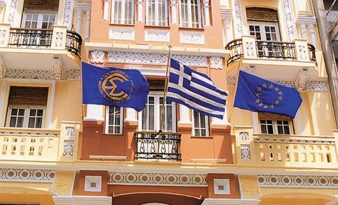 ΕΣΗΕΜΘ: Στάση εργασίας αύριο για τους δημοσιόγραφους