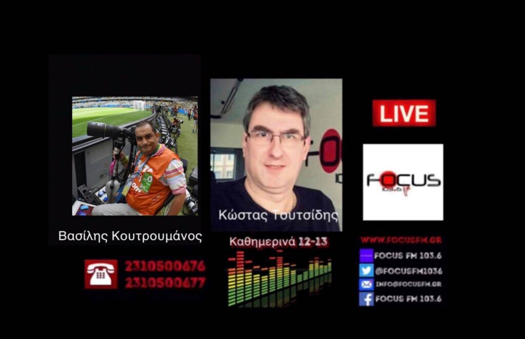 Έντονες αντιδράσεις των φωτορεπόρτερ που έμειναν εκτός ΚΑΔ – Βασίλης Κουτρουμάνος: «Με το πρόσχημα του covid δεν θα μας αφήνουν να δουλέψουμε»