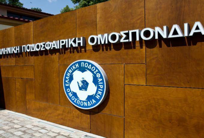 Οι συζητήσεις της ΕΠΟ με FIFA-UEFA ολοκληρώθηκαν