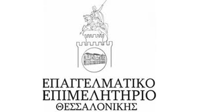 EΕΘ: Παράταση της προθεσμίας επαναπιστοποίησης ασφαλιστικών ή αντασφαλιστικών διαμεσολαβητών