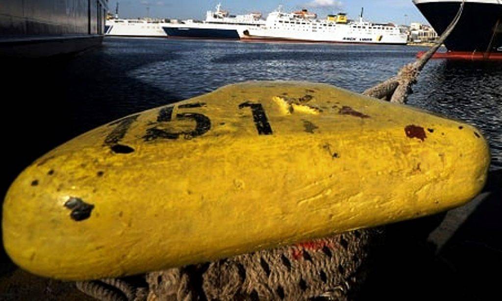 Ταλαιπωρία για τους επιβάτες των πλοίων από την απεργία